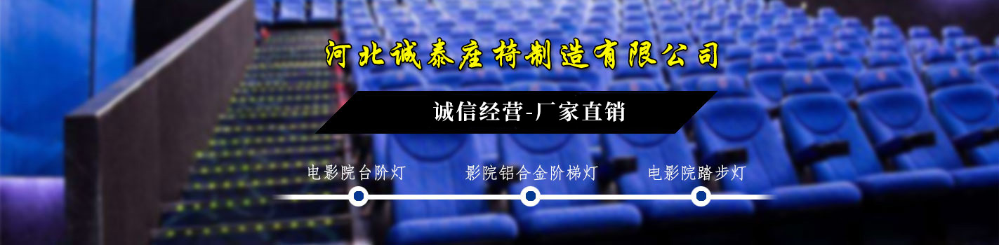 其他页面banner图